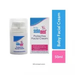 sebamed-baby-protective-facial-cream-50ml-ph-55panthenol-allantoinclinically-tested-2-1688551284